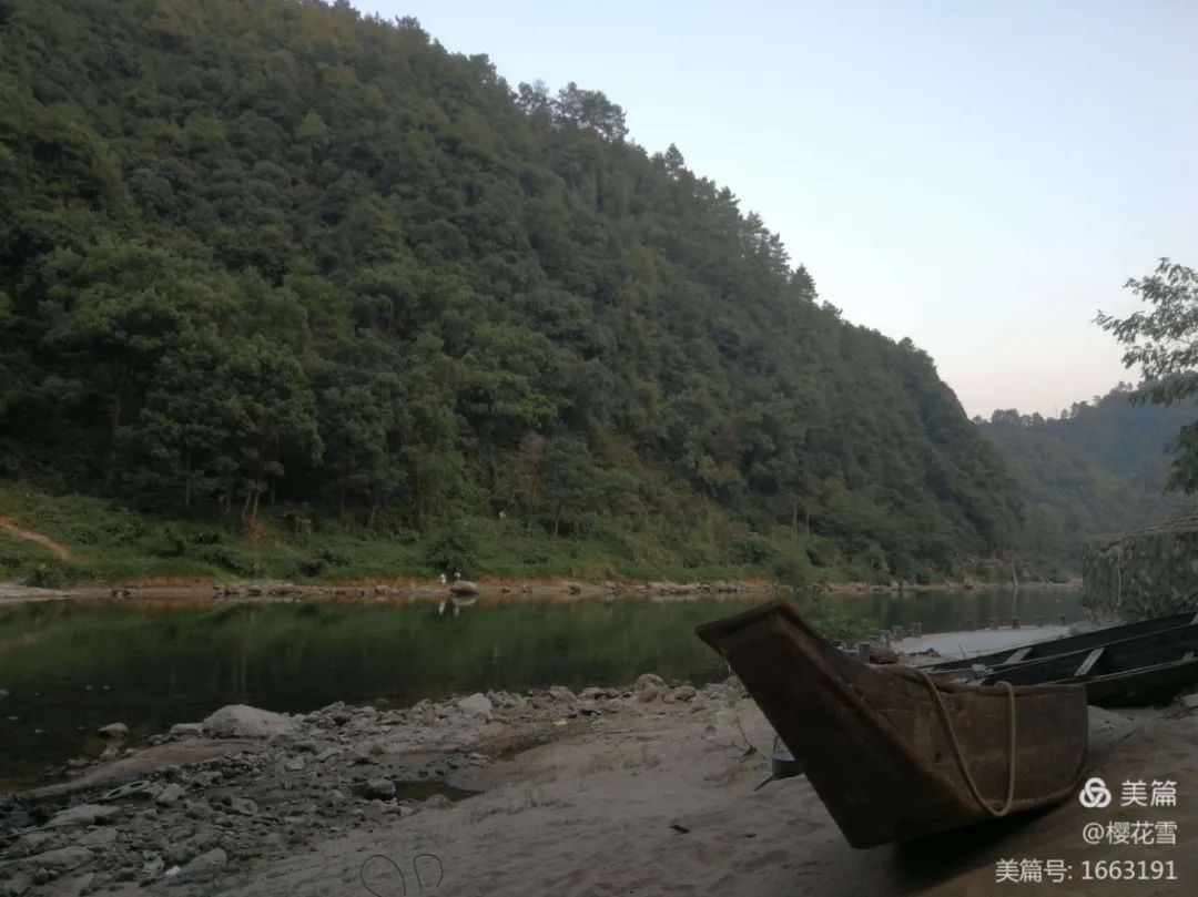 李福信《梅溪》心香文艺