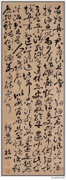 明代书法四大家书法作品欣赏,明朝祝允明草书