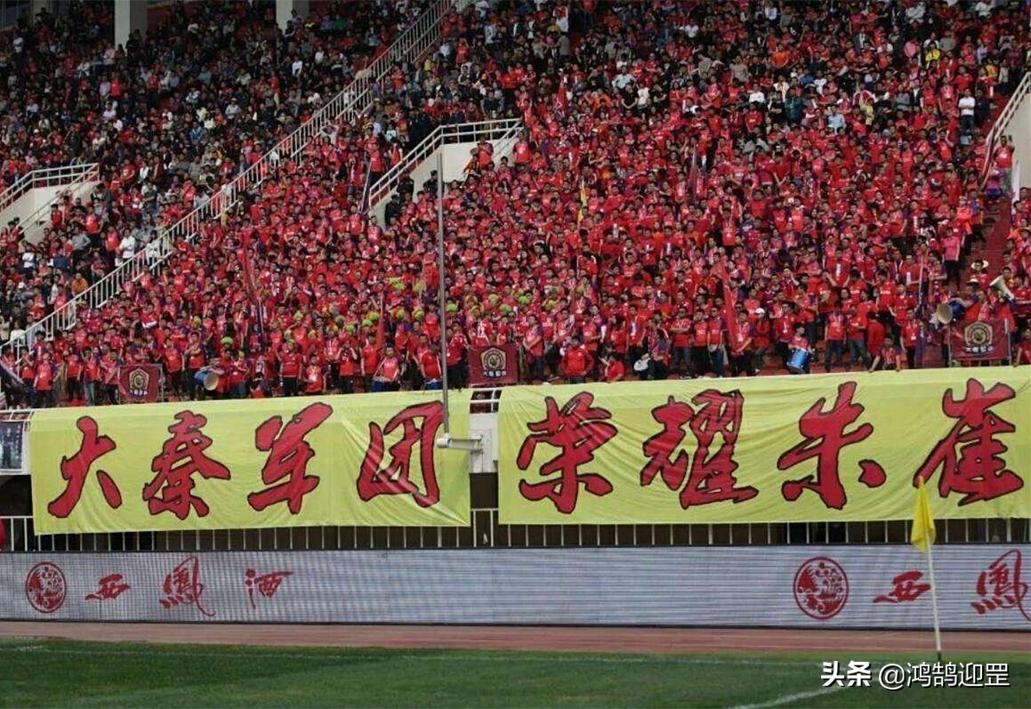 中国金元足球最新消息,金元足球弱队还有竞争力吗