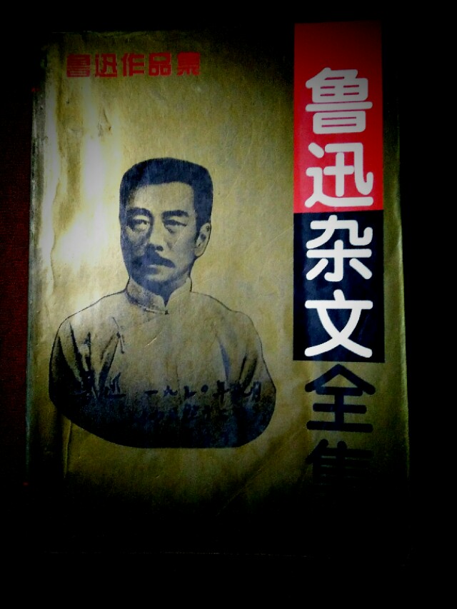 幽默风趣石头,石头幽默