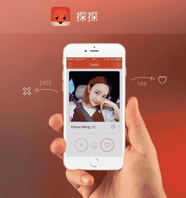 曾经火的聊天交友软件,最好用的陌生人社交软件