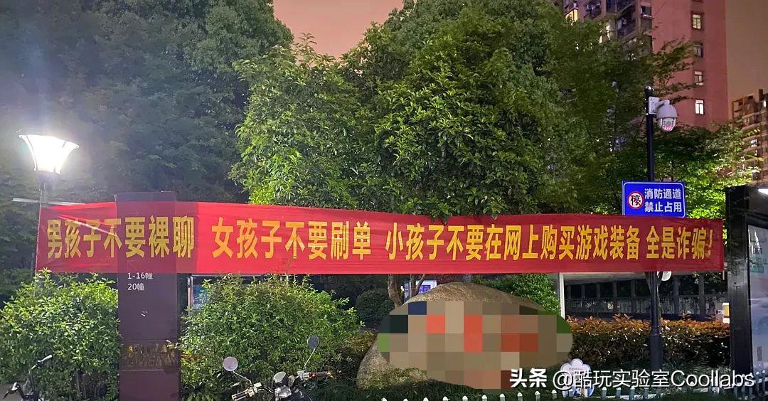 反诈民警老陈为什么被网暴,反诈警官老陈为啥被网暴