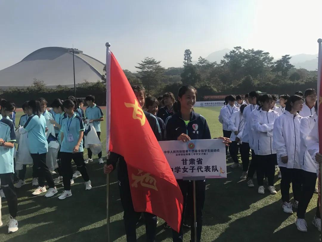 靖远女足,甘肃省靖远二中女足