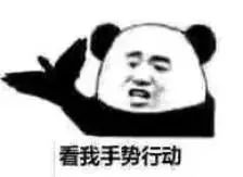 2019年的周迅,diss明星完整版