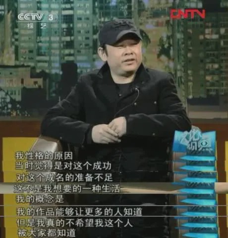 刀郎舆论风波遭大咖评价,各明星回应刀郎