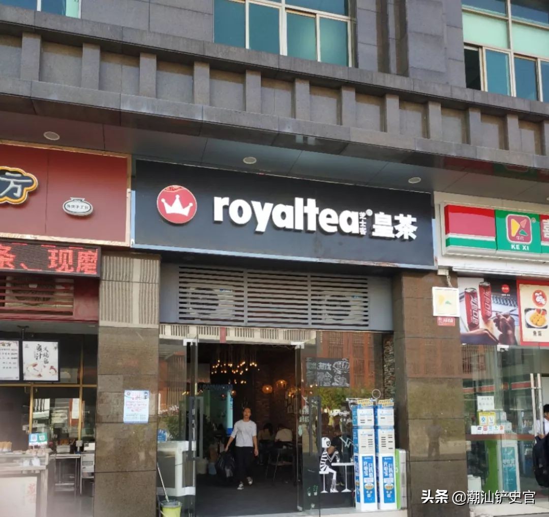 喜茶广东人,广东喜茶有哪些美食