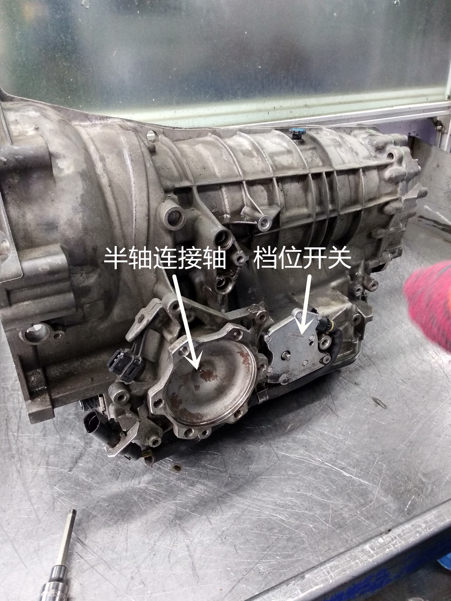 帕萨特变速箱顿挫解决方法,新帕萨特变速箱顿挫解决方法