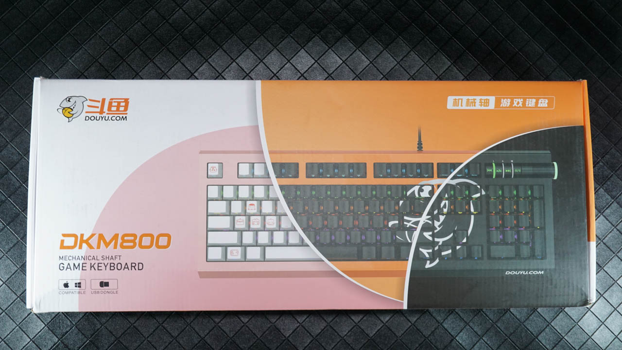 斗鱼机械键盘dkm200,斗鱼dkm150键盘红轴测评