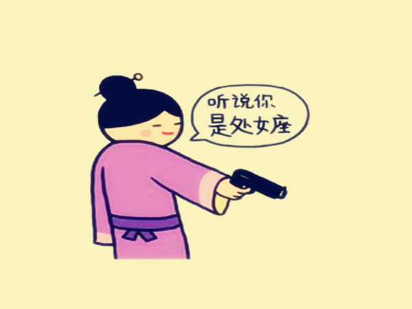处女座女士适合戴什么表,处女座适合什么颜色手表