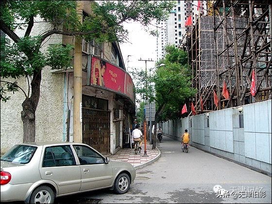 西安市区的变迁,西安的演变