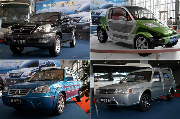 川汽野马汽车发展现状,川汽野马现状