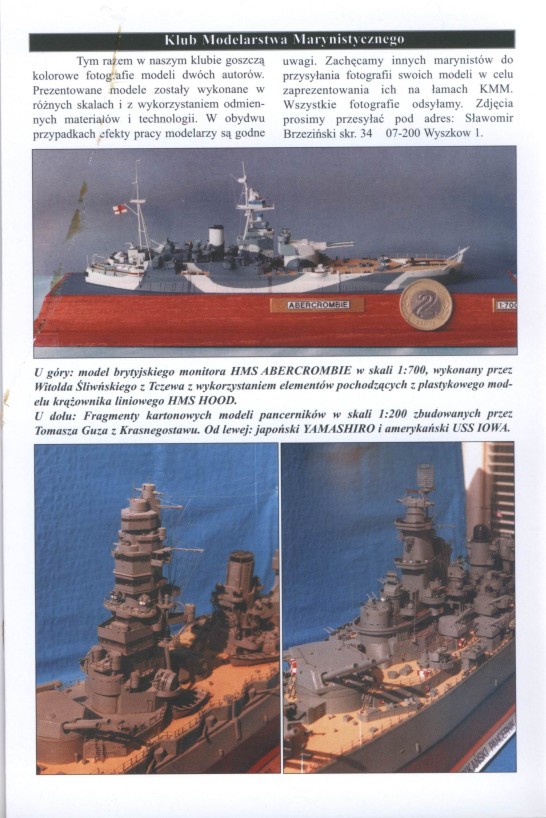 旧日本海军夕张级轻巡洋舰YUBARILightCruiser