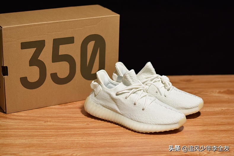 椰子350全新配色来撩 (纯白椰子350开箱)