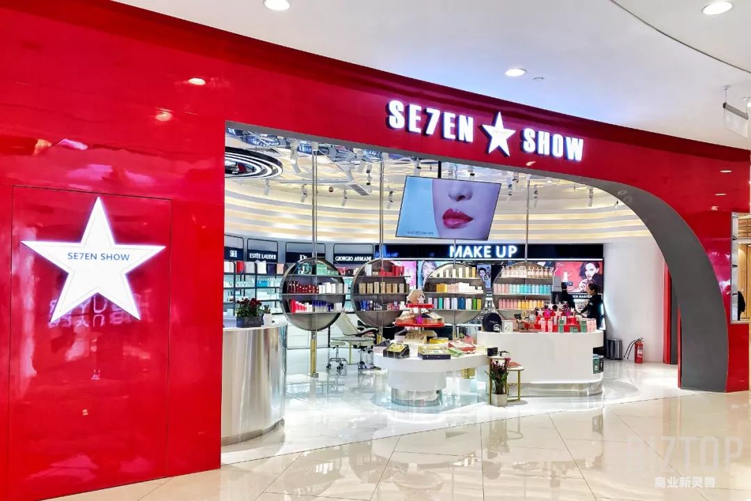 西安高新益田假日里,西安益田假日里怎么样