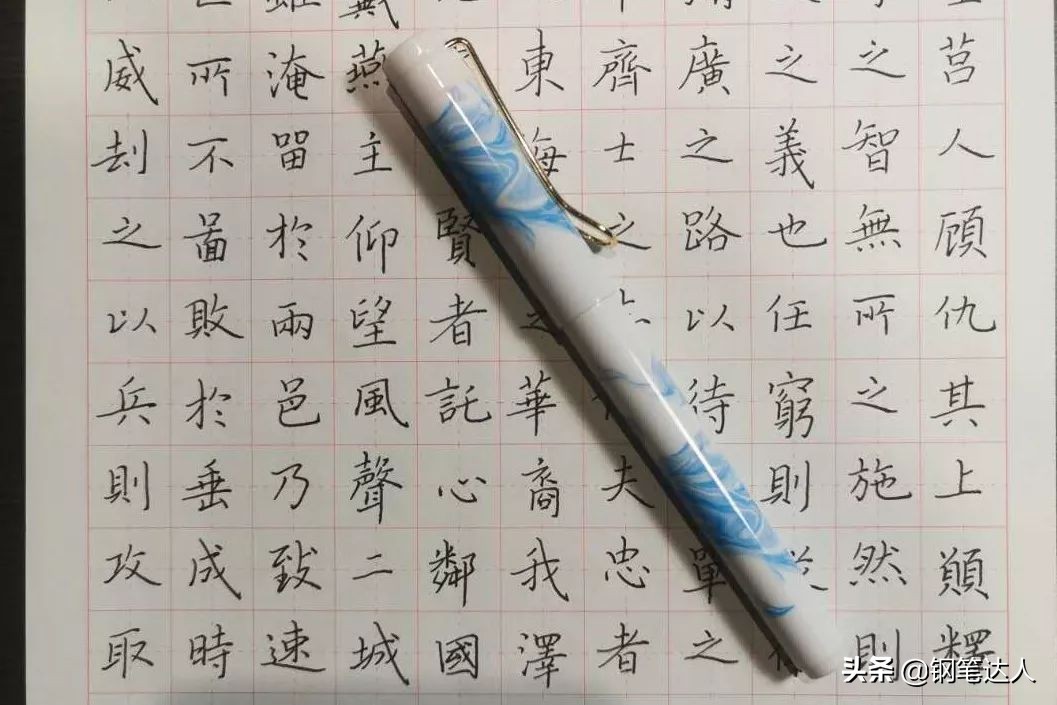 金硕钢笔怎么样,金硕透明钢笔