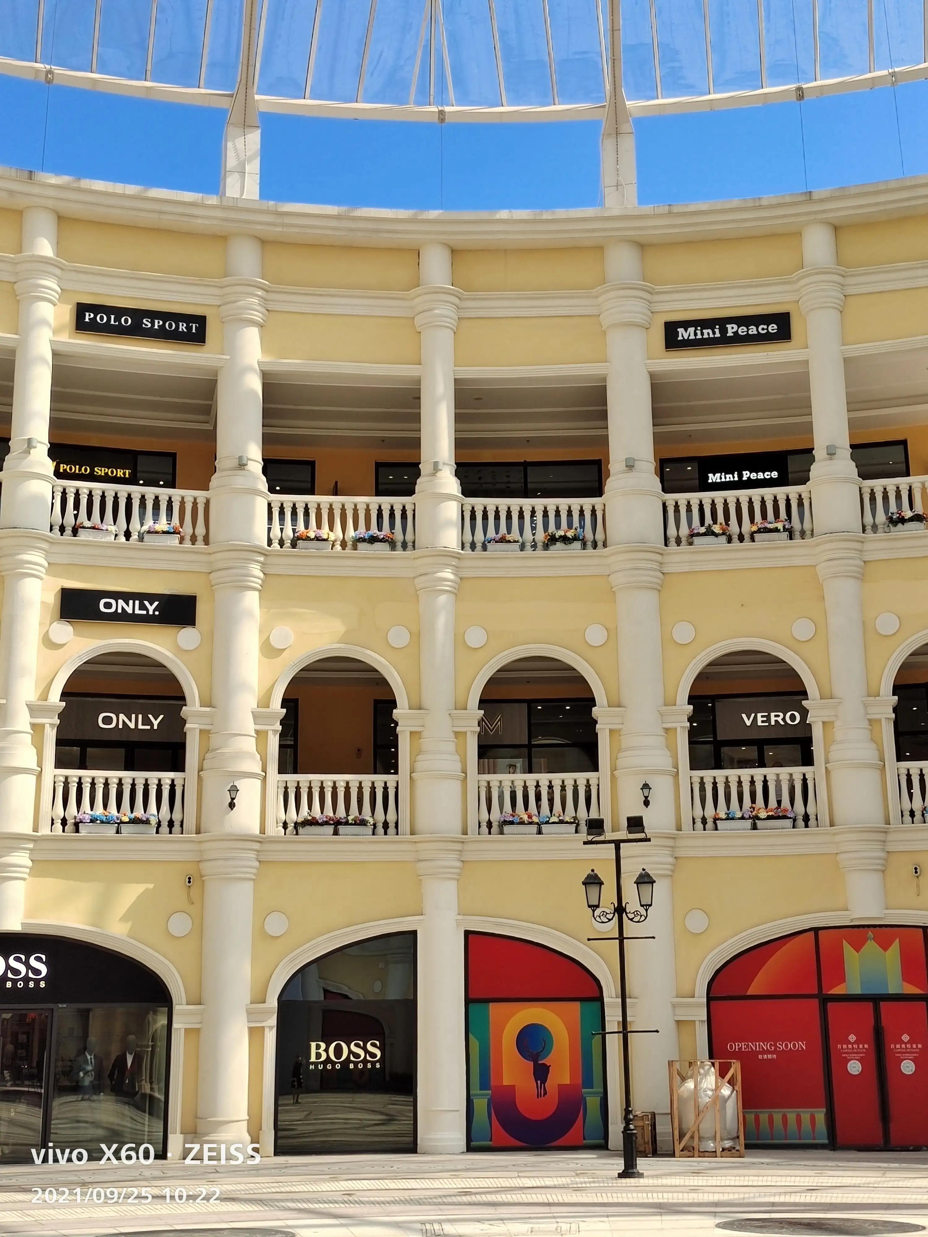 首创奥特莱斯在南宁哪个位置,南宁首创奥特莱斯361度