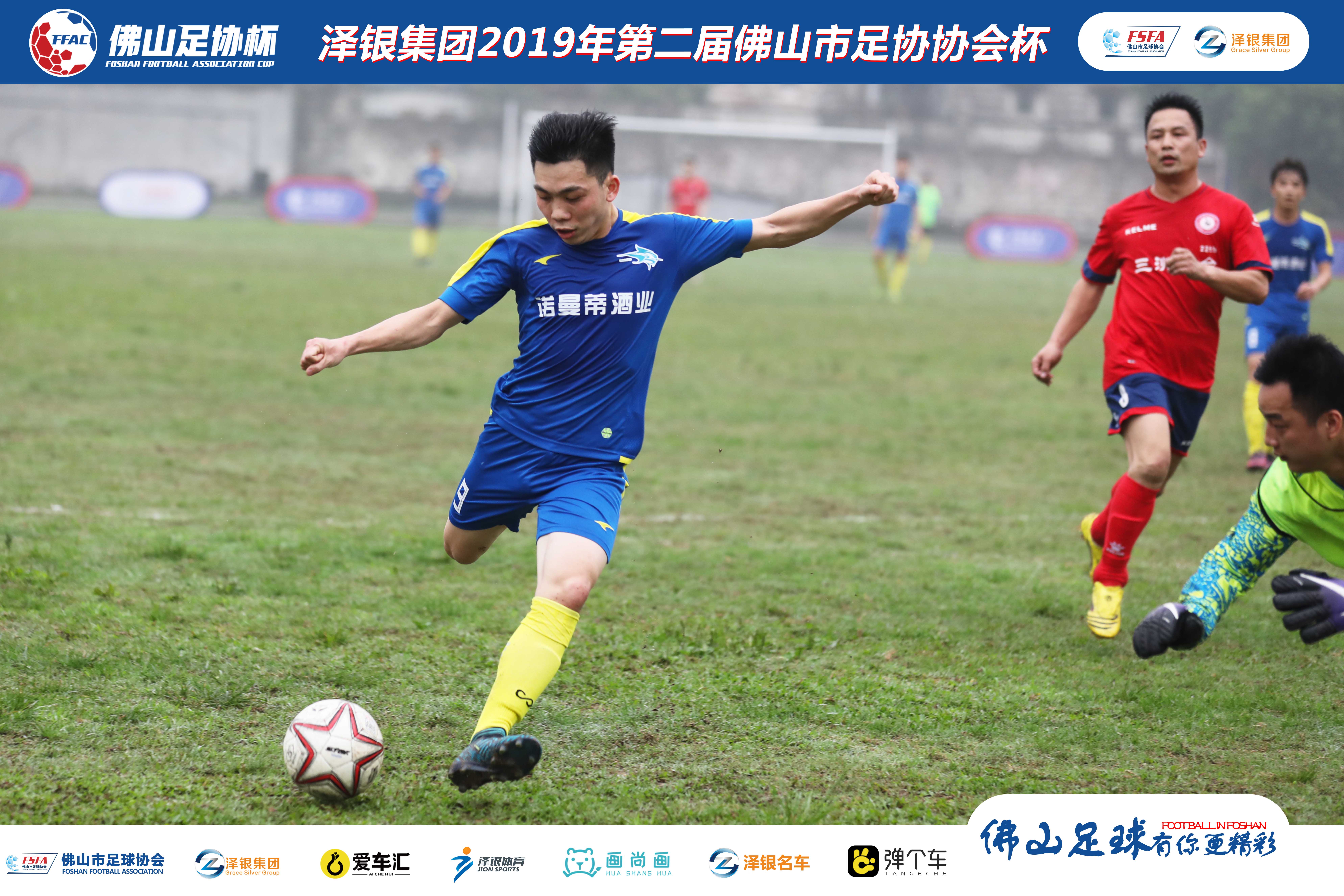 体育精神篮球绝杀视频,体育精神最精彩的一战