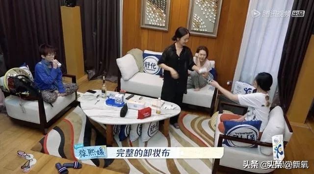 大s真的把阿雅当朋友,大s真的把阿雅当朋友吗