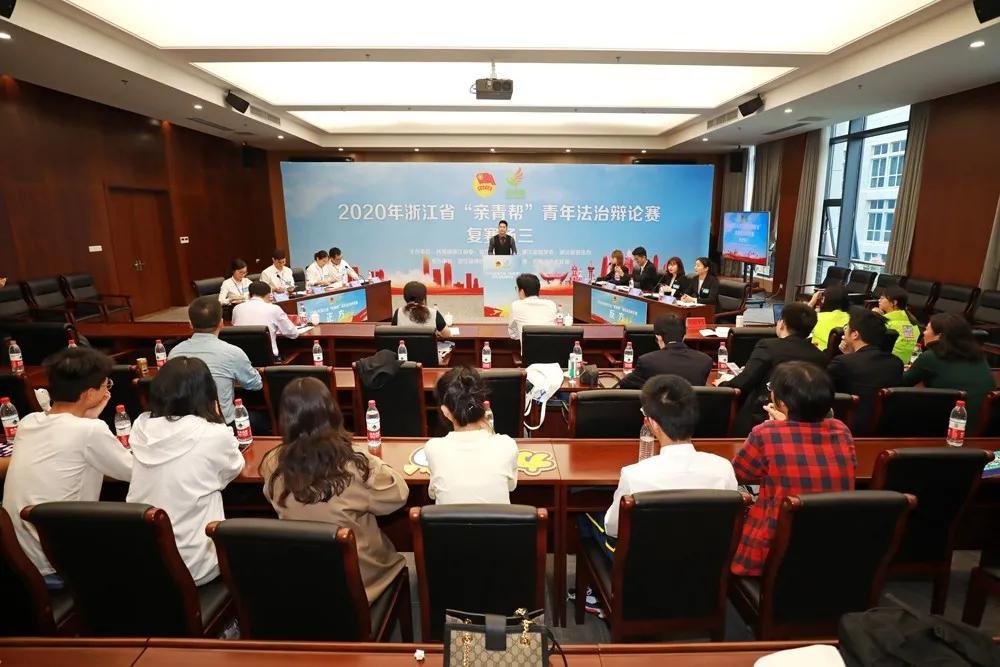 “浙”里潮涌，后浪争锋！在黄岩遇见最澎湃的青春之声