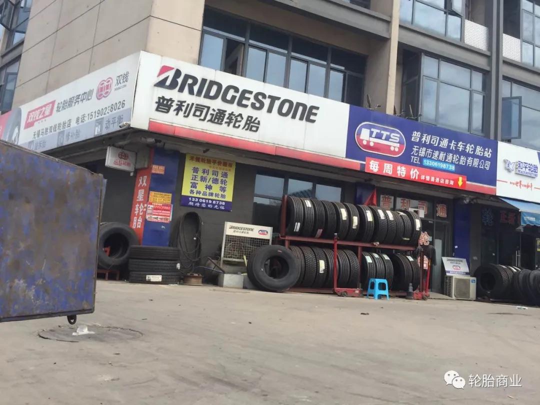 中国轮胎为什么卖不过外国品牌,国产轮胎出口和国内销售的不一样