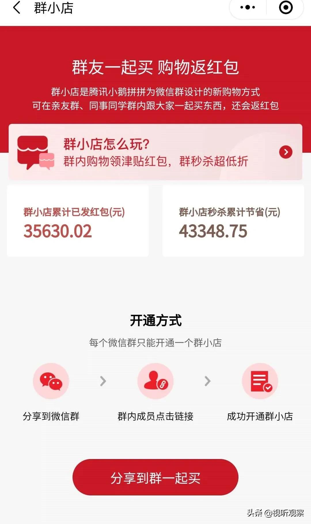 滴滴司机涉嫌性侵直播,滴滴司机或涉嫌性侵直播