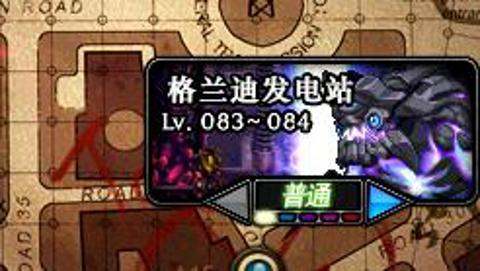 dnf搬砖要买什么东西,dnf想搬砖怎么办