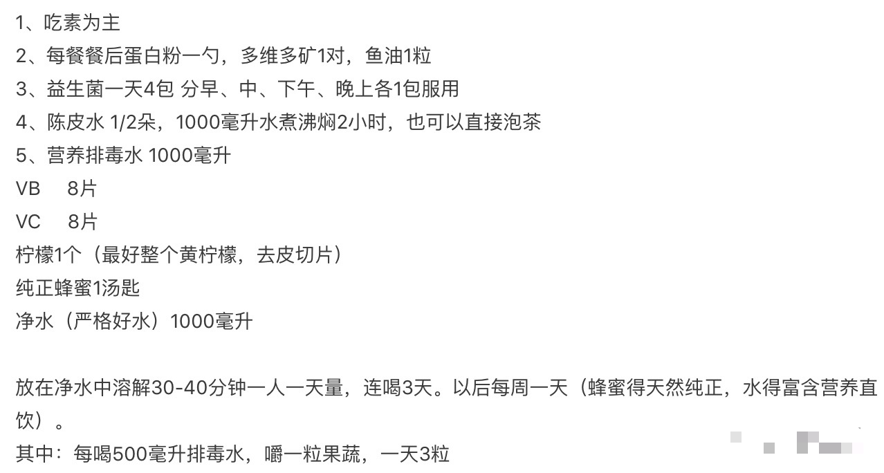结肠炎所有视频,7年结肠炎的感受和总结分享