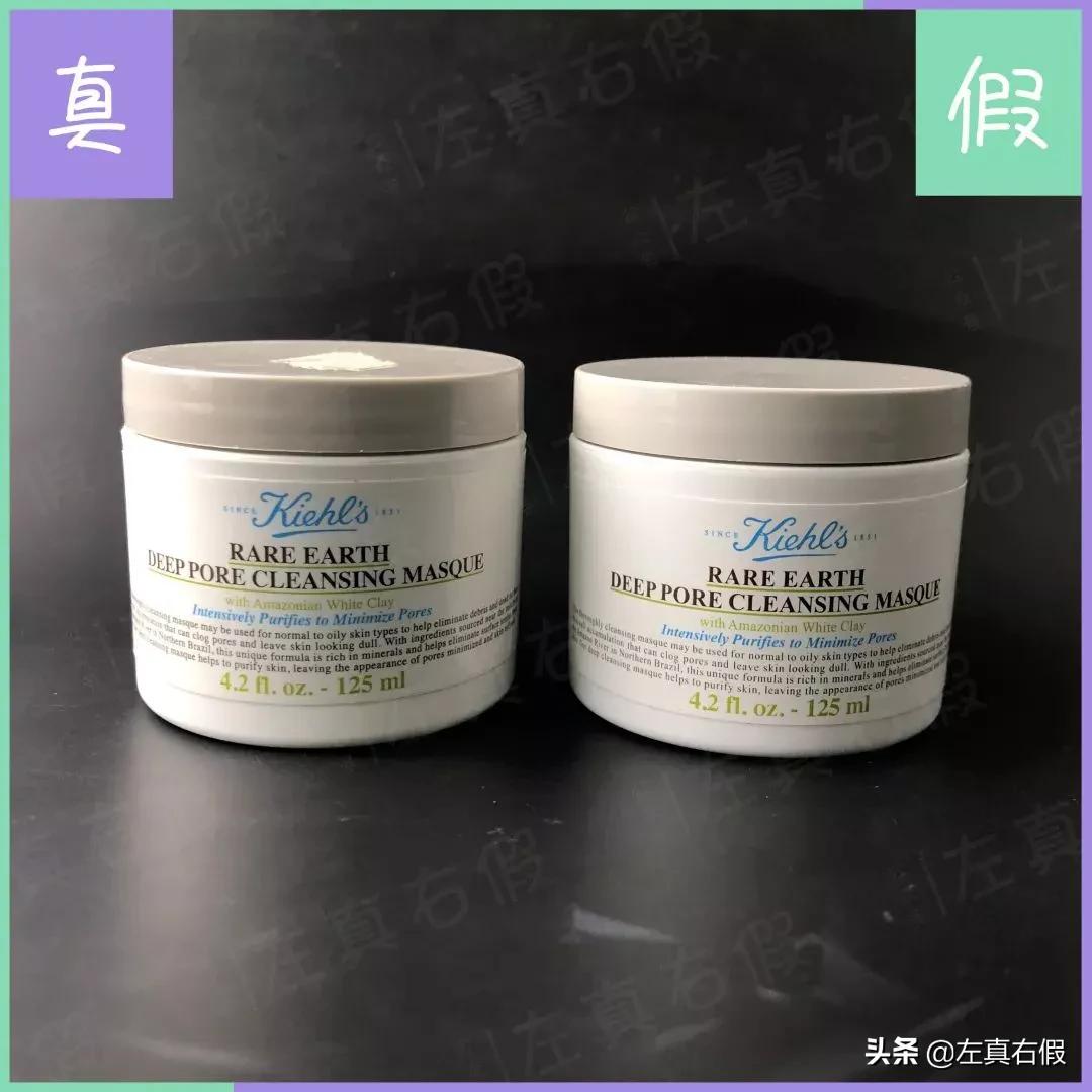 科颜氏亚马逊白泥正确使用方法,科颜氏亚马逊白泥膜真假区别