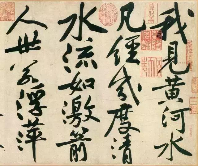 散僧入圣,散僧入圣是什么意思