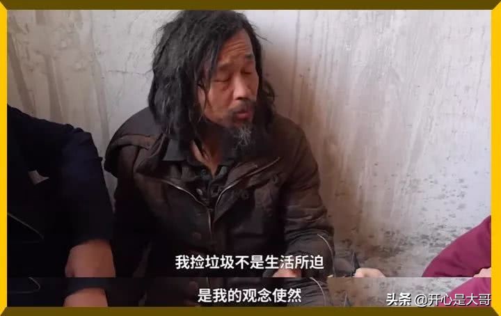 网红大师被ko,网红大师被ko视频