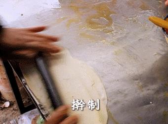 我心中最美味的灵宝小吃作文650字,我心中的灵宝小吃作文800字