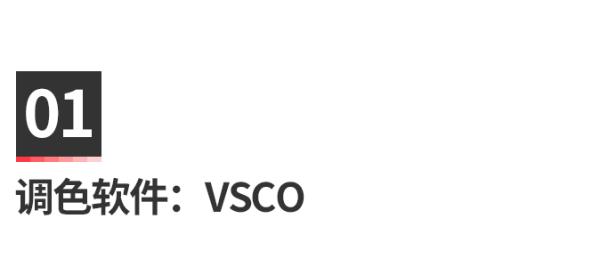 有什么快速修图的方法,如何修图修出写真