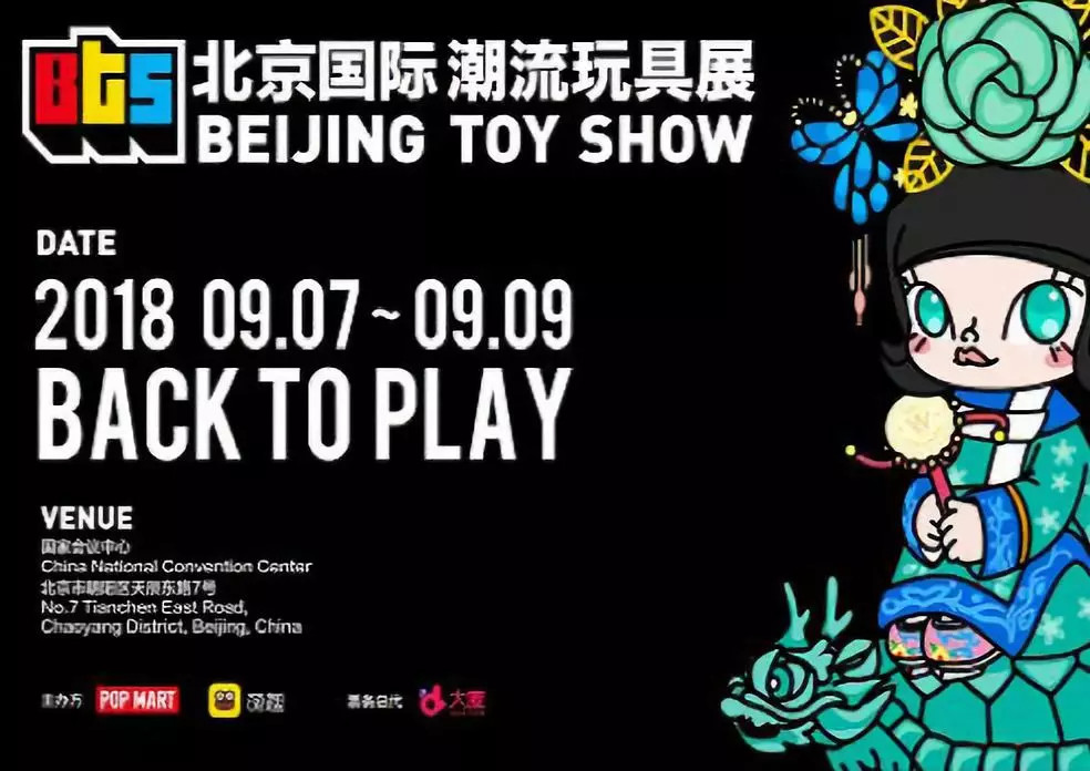 盲盒经济背后风险值得警惕,盲盒经济既是陷阱又是机遇