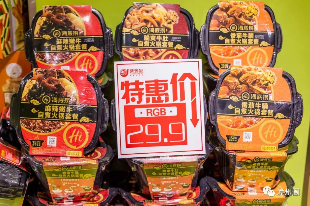 不用等双11现在就可以买这些文具,不用等双11的东西