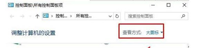win10外置光驱无法读取光盘,电脑win10读不出来光盘是怎么回事
