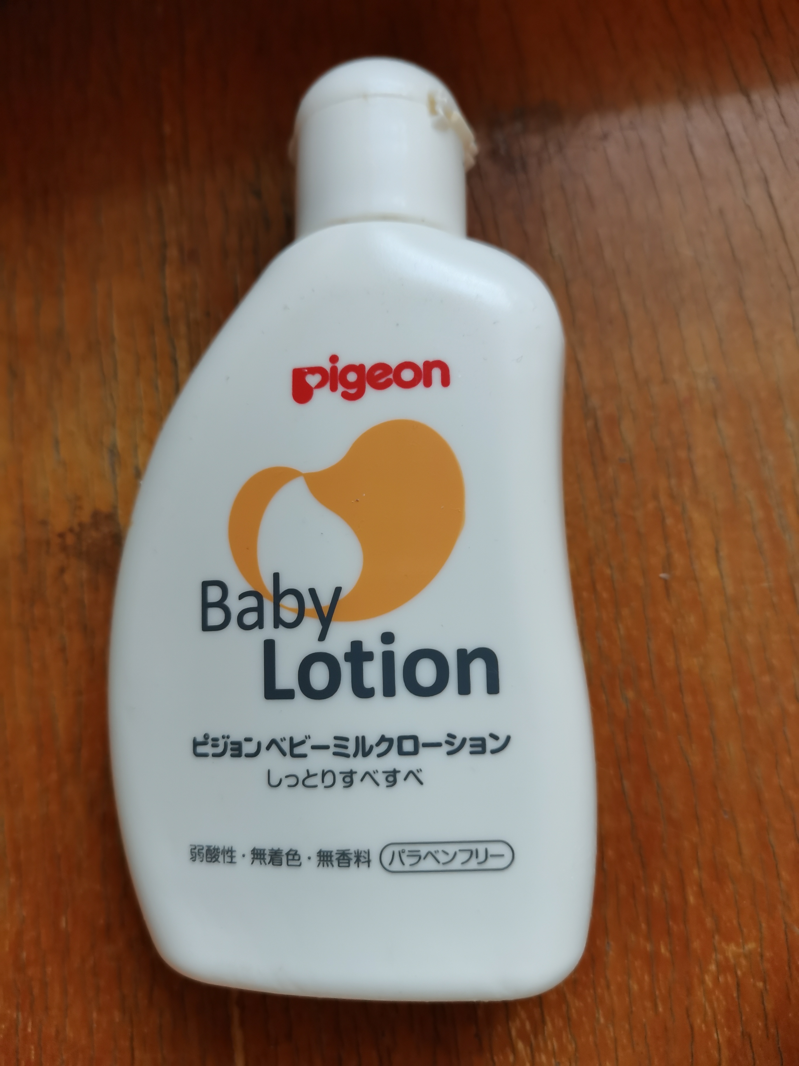 一个月婴儿湿疹用什么面霜,宝宝湿疹可以擦金银花多效面霜吗