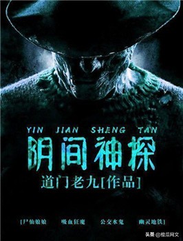 首届“鹤鸣杯”网络文学奖9类奖项入围作品揭晓