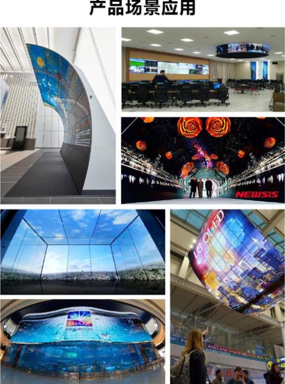 南京30寸oled透明拼接屏生产厂家,无锡77寸oled透明拼接屏生产厂家