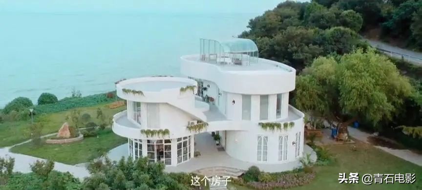 杨超越许魏洲翻拍宋慧乔浪漫满屋,浪漫满屋仲夏杨超越