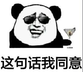 最大牌女团？赌王女儿集合三大豪门千金跳女团舞，这学历身价酸了