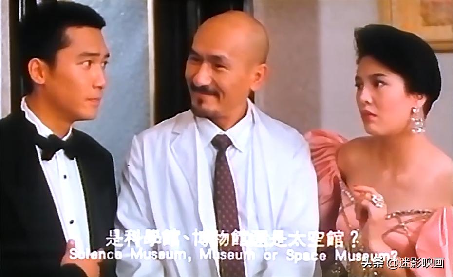 香港十大烂片明星,香港经典电影四大天王