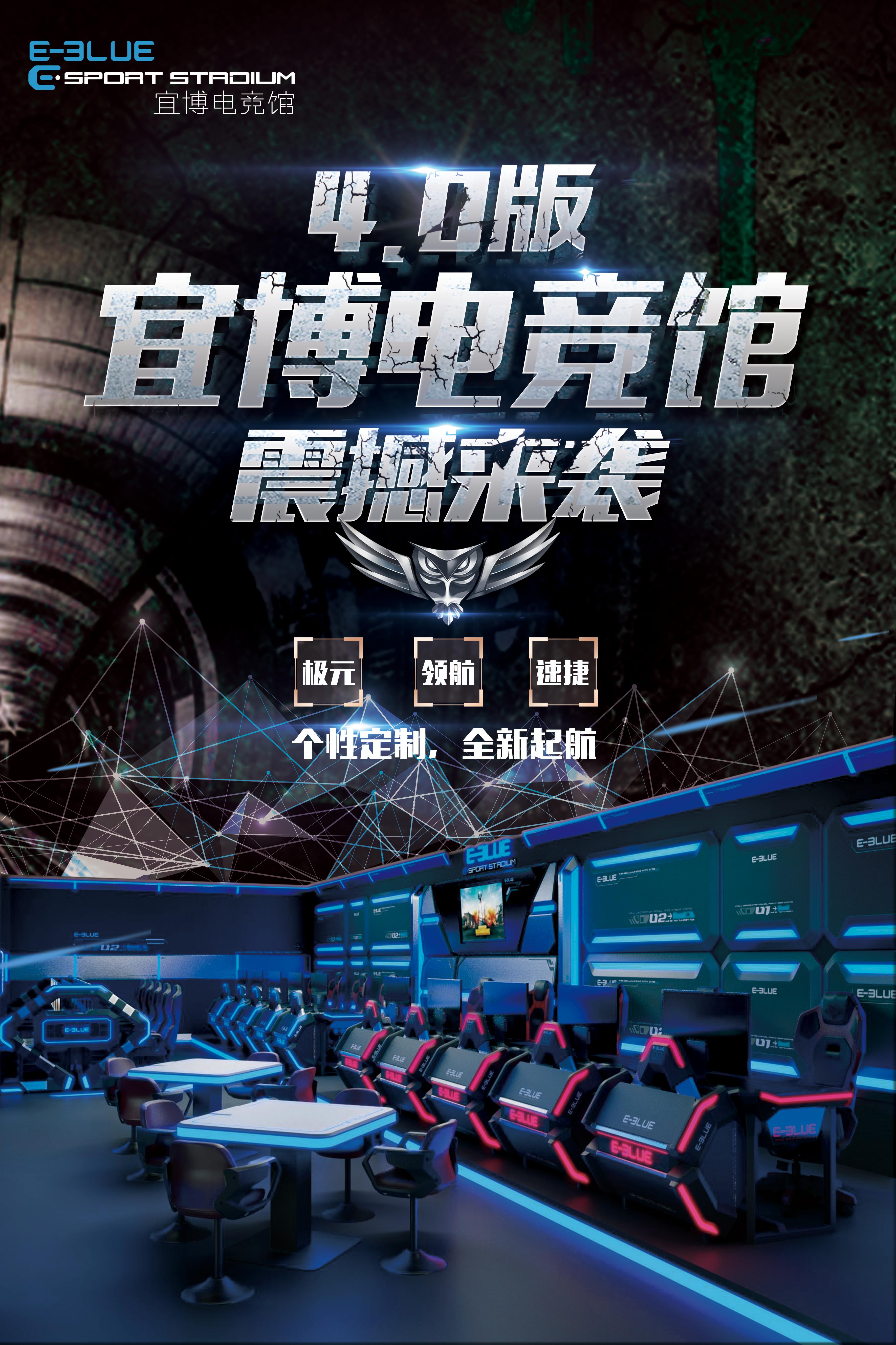 电竞行业专业型人才仍有缺口,电竞行业缺口怎么解决