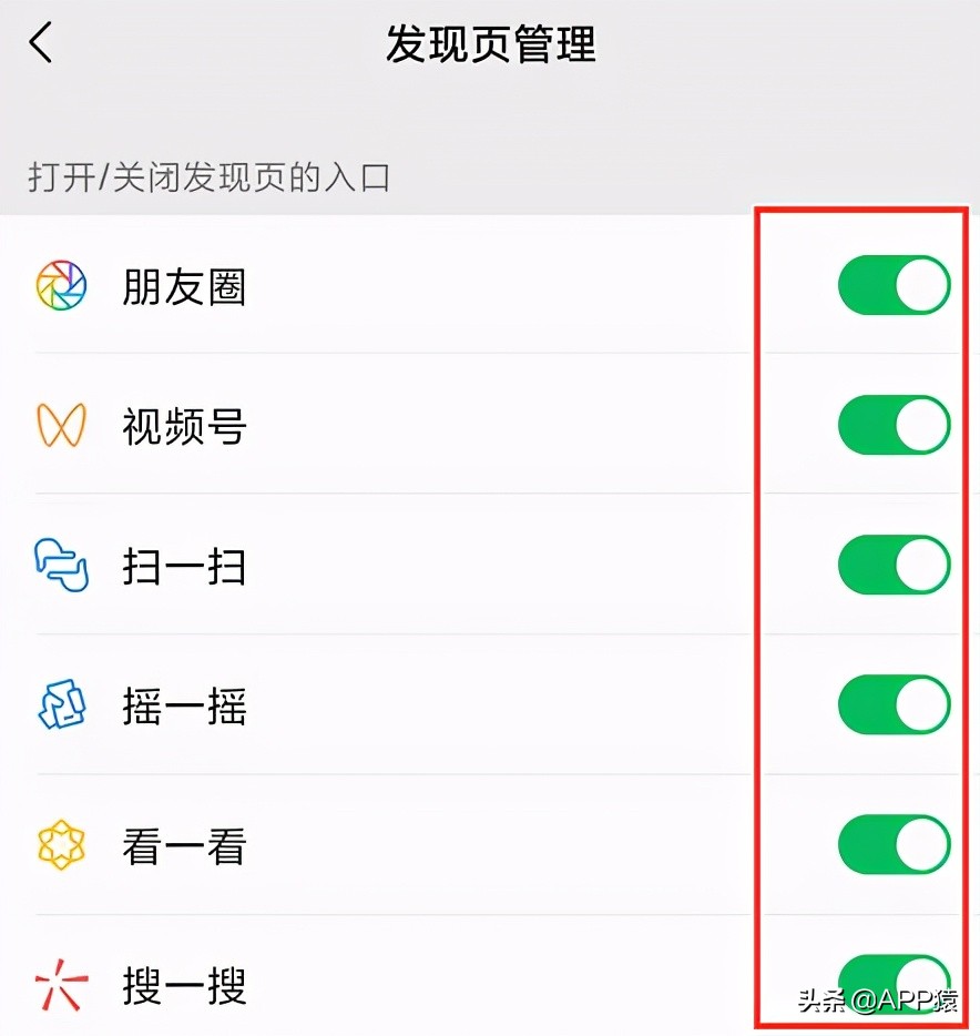 微信更新不刷朋友圈,微信PC版本可以刷朋友圈吗
