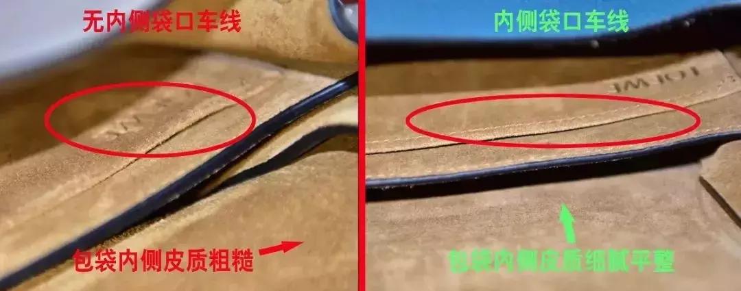 净网2011,净网2021靠谱吗