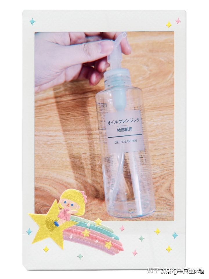 美白好用的面膜及水乳套装,水乳防晒面膜推荐平价好用