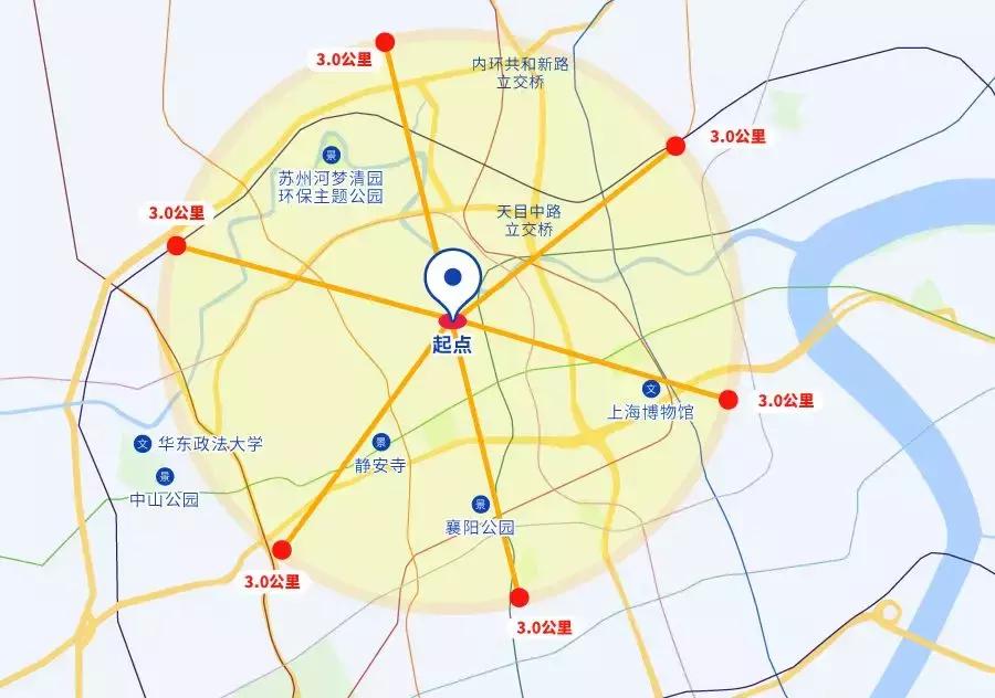 天啦噜！我司的超市差点被搬空了