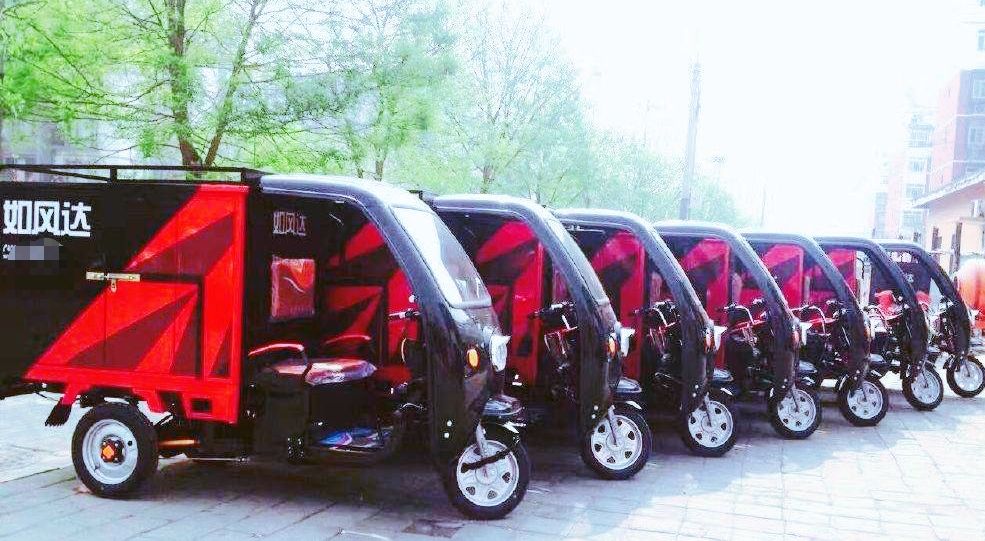 小米注册快递商标，进军物流业？曾重金投资的如风达，已经停业