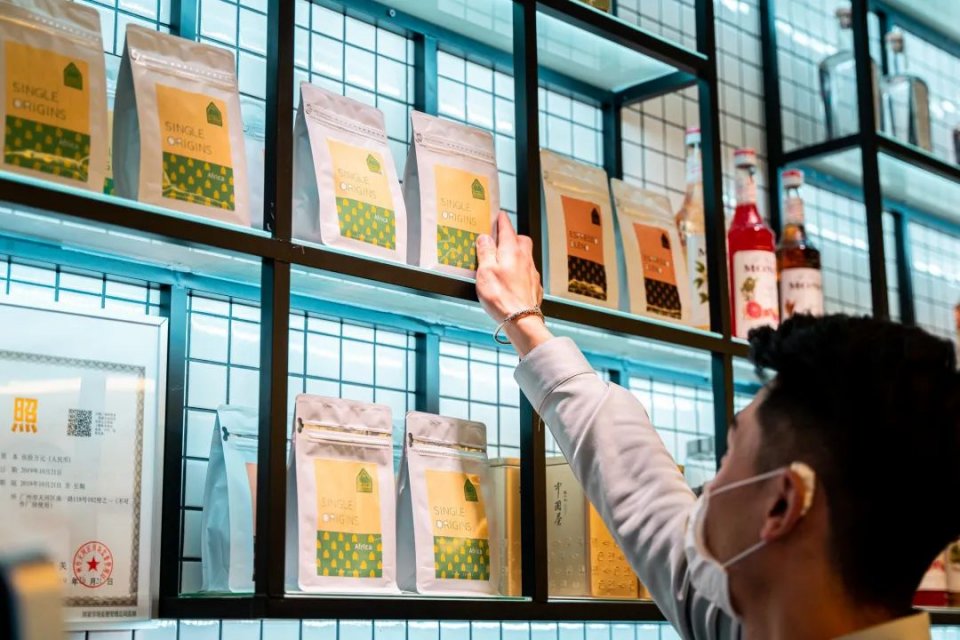 体育西咖啡研究所,体育西咖啡