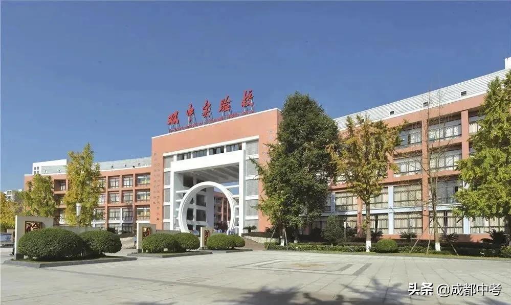 选名校还是选省属强校,选老高中还是选新高中