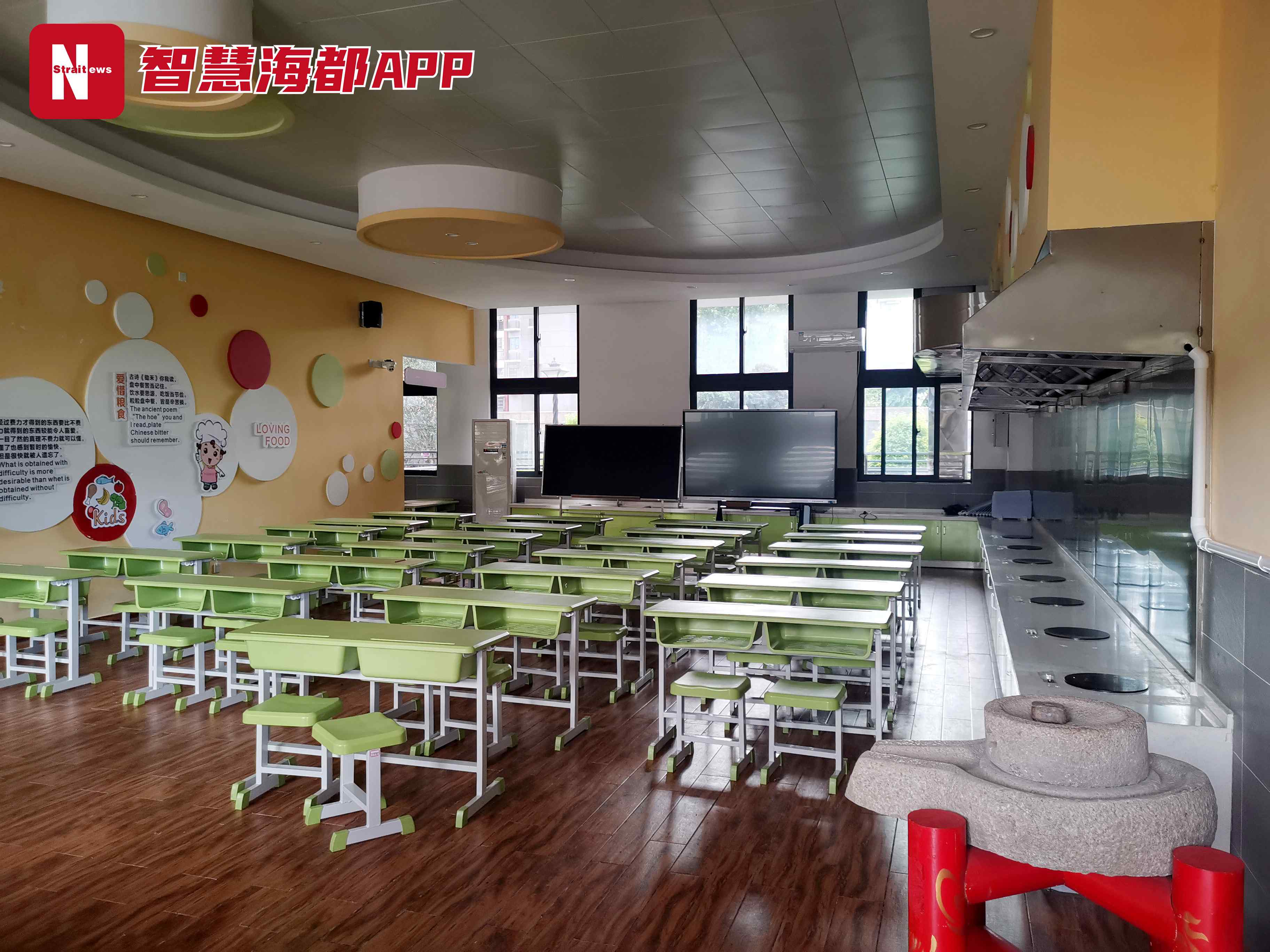 学校学生太多教室不够用,福州市屏山小学学生